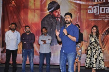 Howrah Bridge Movie Trailer Launch